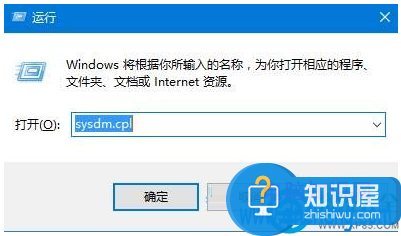 Win10如何禁止计算机进行远程控制 win10系统下如何关闭远程桌面连接