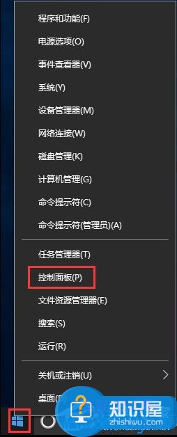 win10系统无法共享打印机解决方法 Win10怎么设置打印机共享方法教程