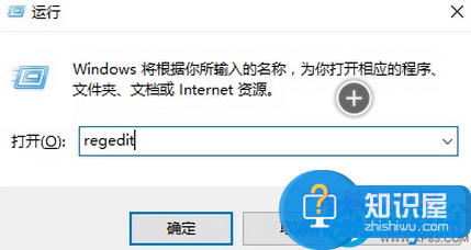 Win10护眼模式怎么设置方法教程 如何将Windows系统设置成护眼模式