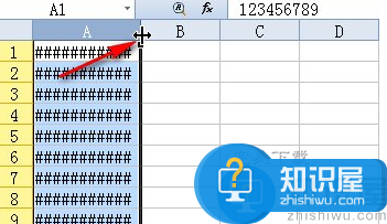 Excel2016使用教程：快速修改表格中多个数据格式