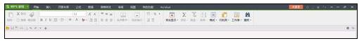wps版Excel怎么切换界面风格 wps中Excel切换界面风格的方法