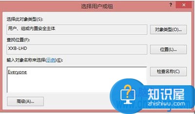 win10系统无法共享打印机解决方法 Win10怎么设置打印机共享方法教程