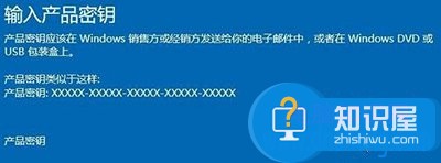 Win10找不到组策略编辑器解决办法 win10的策略组在哪里详细介绍