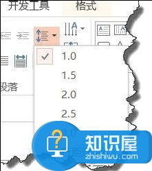 powerpoint段落行间距怎么设置 ppt设置段落行间距的方法