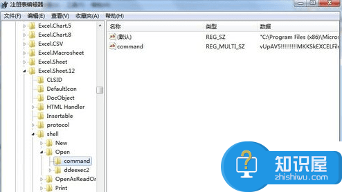 win系统excel2007打开多个独立窗口 win7系统excel2007打开两个表格窗口的方法