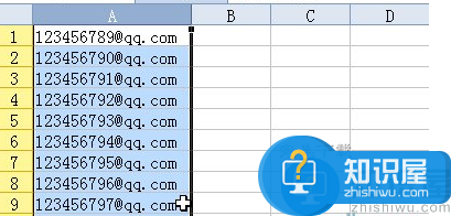 Excel2016使用教程：快速修改表格中多个数据格式