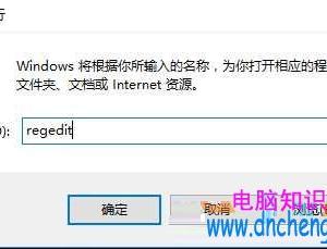 win10截图存不了怎么回事 Win10系统截图无法保存怎么办