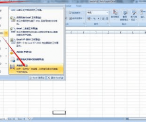 Excel2007表格转换成Word文档 Excel2007转换为Word文档的方法