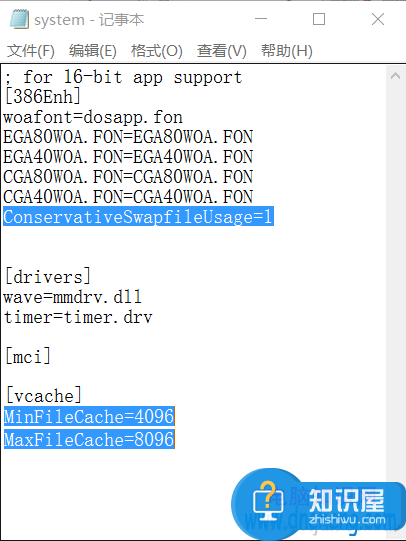 Win10怎么清理优化磁盘方法步骤 Win1系统0固态硬盘怎么优化技巧