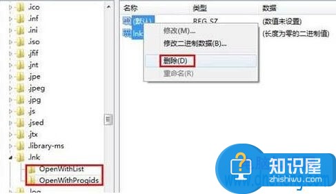 Win10打开IE浏览器导致电脑死机怎么办  win10电脑一打开浏览器就死机怎么修复