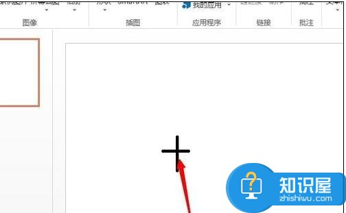 powerpointz怎么插入自选图形 powerpoint如何插入自选图形的方法