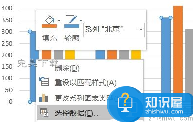 Excel制表教程：让图表“动”起来