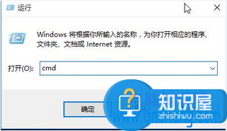 win10如何清理dns缓存文件方法 win10系统电脑dns缓存怎么清理技巧