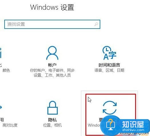 win10系统无法退出微软账户登录吗 win10进入微软账户以后怎么退出方法