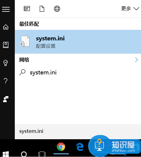 Win10怎么清理优化磁盘方法步骤 Win1系统0固态硬盘怎么优化技巧