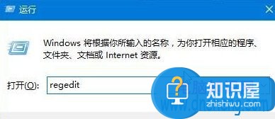 Win10打开IE浏览器导致电脑死机怎么办  win10电脑一打开浏览器就死机怎么修复