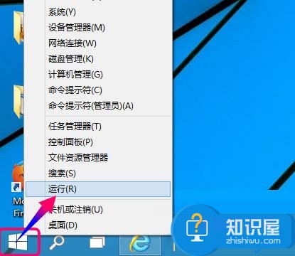 win10怎么新建网络映射驱动器方法 win10系统怎么创建映射网络驱动器技巧