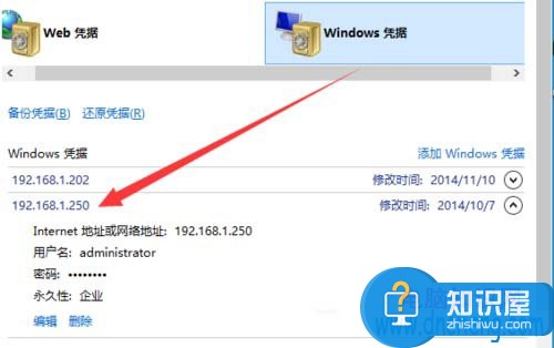 win10怎么新建网络映射驱动器方法 win10系统怎么创建映射网络驱动器技巧