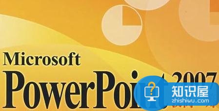 powerpoint出现问题怎样解决 powerpoint文件打不开的方法