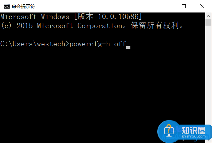 Win10怎么清理优化磁盘方法步骤 Win1系统0固态硬盘怎么优化技巧