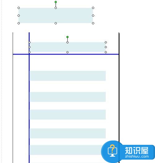 ppt中怎么编辑个人简历 用ppt编辑个人简历的技巧