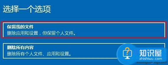 win10系统无法退出微软账户登录吗 win10进入微软账户以后怎么退出方法