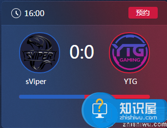 王者荣耀2017KPL春季赛5月26号sViper vs YTG比赛视频