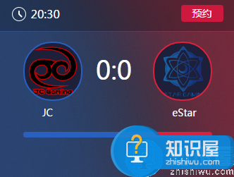 王者荣耀2017KPL春季赛5月26号JC vs eStar比赛视频