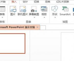 ppt怎样利用图形制作图案效果 在ppt中制作图形图案的步骤