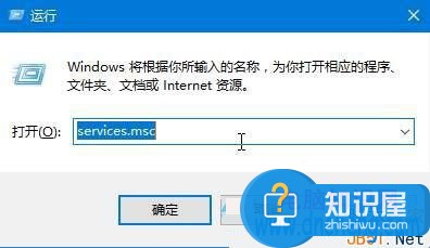 win10系统录音机不能录音的解决方法 win10电脑录音机不能用怎么办