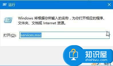 如何关闭windows10自动更新服务 Win10系统如何关闭Windows Update服务