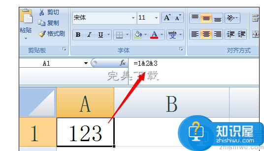 Excel中将单元格的字符串进行合并的具体方法