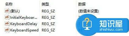 Win10电脑键盘反应速度很慢怎么办 win10如何调节键盘反应速度方法