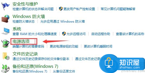 win10快速启动怎么开启 win10快速启动开启方法介绍