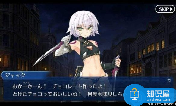 FateGo人气投票揭晓答案 呆毛saber没入榜？