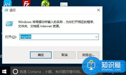 Win10电脑键盘反应速度很慢怎么办 win10如何调节键盘反应速度方法