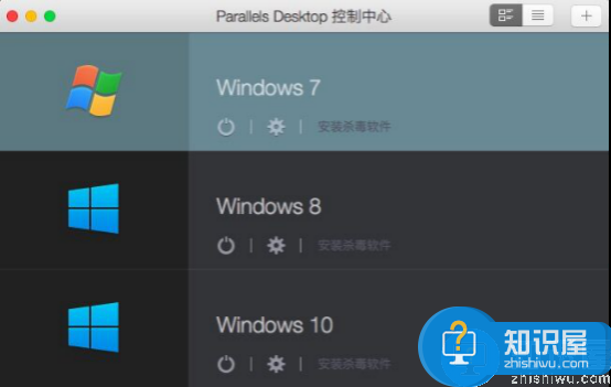 parallels desktop 最被苹果用户所喜欢的Mac虚拟机