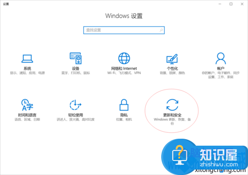 如何开启windows10下的linux系统 windows10下的linux系统怎么使用教程