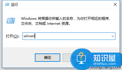 Windows10系统无法找到便签工具如何解决 Win10系统下便笺工具不见了怎么办