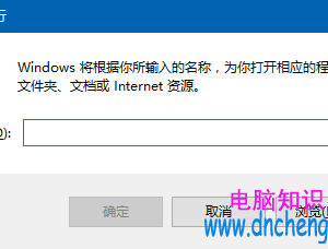 win10系统的电脑怎么限制别人使用的时间 win10电脑管理控制上网时间怎么弄方法