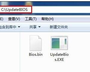 主板bios怎么更新版本 主板bios更新版本方法
