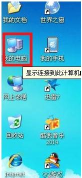 鼠标右键坏了怎么办 鼠标右键坏了解决的方法