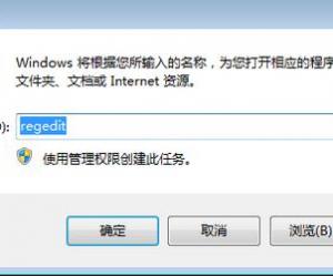 win7鼠标右键菜单怎么样设置 win7鼠标右键菜单设置的方法