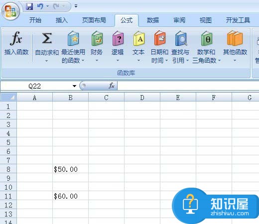 Excel中文本函数DOLLAR怎么使用 如何在EXCEL表格中使用DOLLAR函数