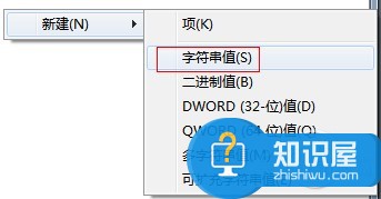 电脑输入法不见了怎么办看输入法修复教程