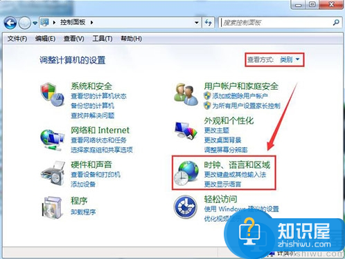 win7系统字体出现乱码怎么解决 字体出现乱码解决方法（周一）