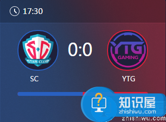 王者荣耀2017KPL春季赛6月2号SC vs YTG比赛视频