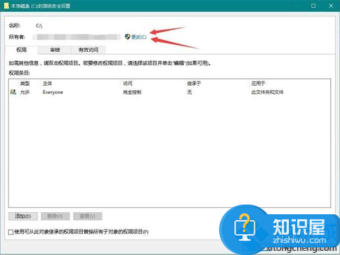 电脑安装显卡驱动失败提示拒绝访问 为什么安装显卡会出现一个错误拒绝访问