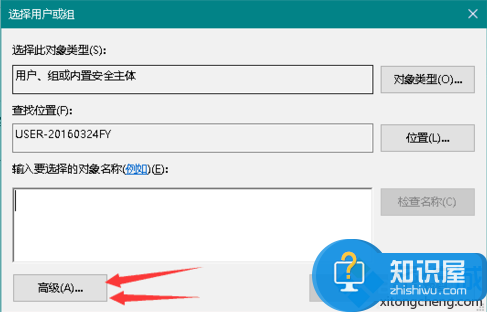 电脑安装显卡驱动失败提示拒绝访问 为什么安装显卡会出现一个错误拒绝访问