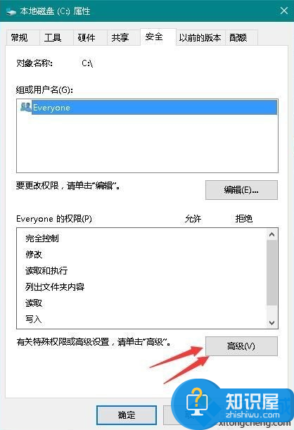 电脑安装显卡驱动失败提示拒绝访问 为什么安装显卡会出现一个错误拒绝访问